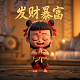 dbr是什么格式的文件